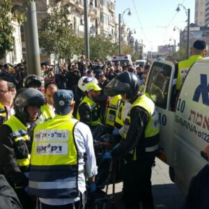 ZAKA teams responding on a city street